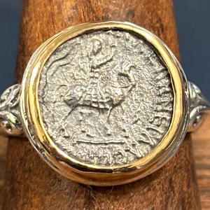 Ancient Indo-Scythians - AR Drachm - Circa 57-15 BCE