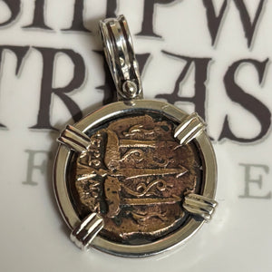 Ancient Greek - AE Bronze - Poseidon "King of the Seas" Pendant - Sterling Silver