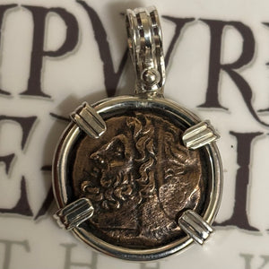 Ancient Greek - AE Bronze - Poseidon "King of the Seas" Pendant - Sterling Silver