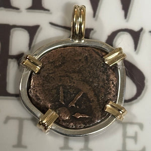 Widow Mites - Ancient Judea - Sterling Silver bezel with 14K gold  bezel - (Gold filled Chain included)
