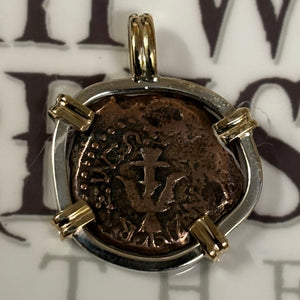 Widow Mites - Ancient Judea - Sterling Silver bezel with 14K gold  bezel - (Gold filled Chain included)