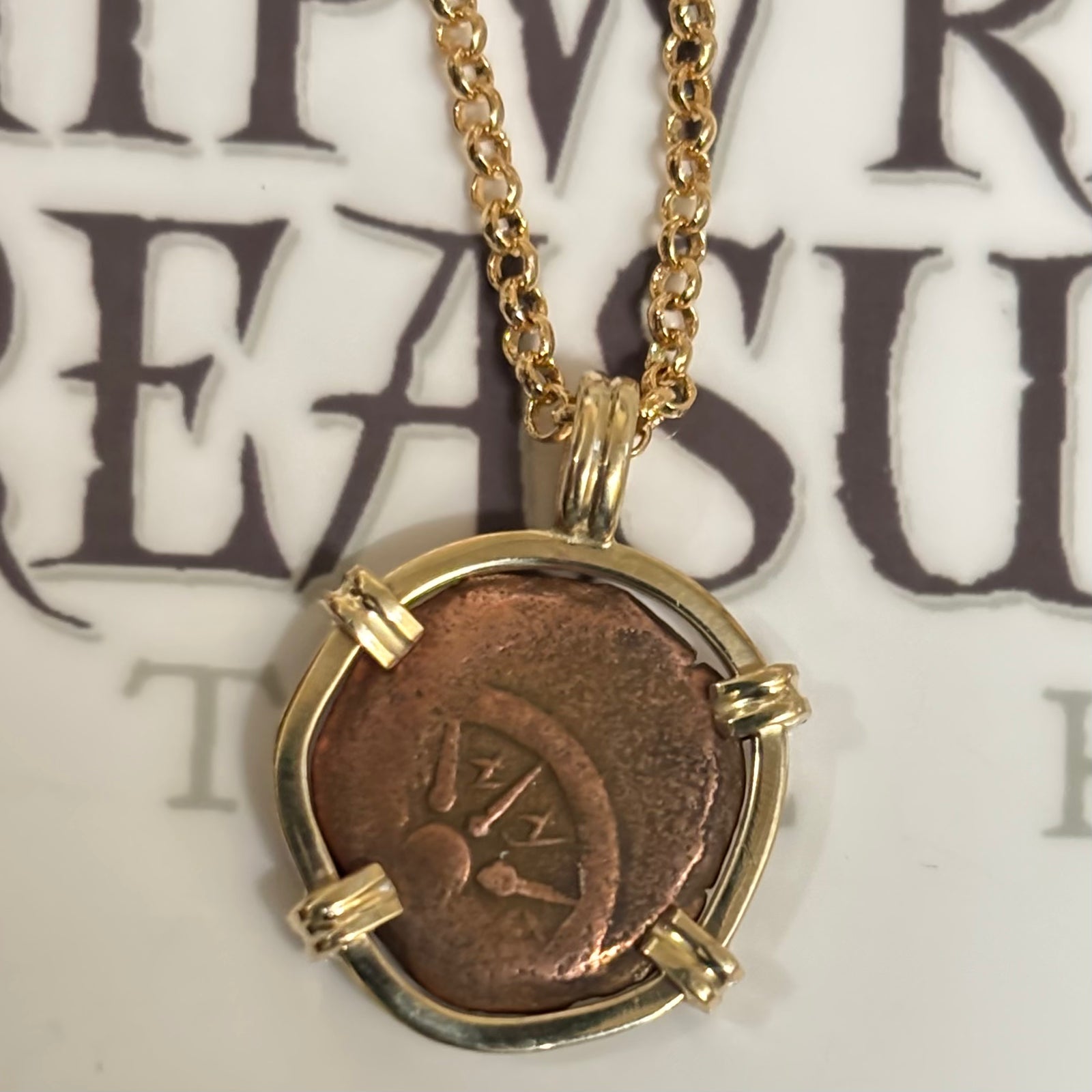 Widow Mites - Ancient Judea - Sterling Silver bezel with 14K gold  bezel - (Gold filled Chain included)