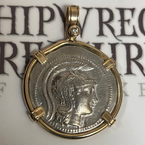 Ancient Greece - AR Tetradrachma - New Style Circa (137 - 6) BCE