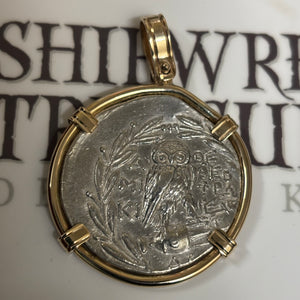 Ancient Greece - AR Tetradrachma - New Style Circa (137 - 6) BCE