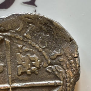 San Jose Shipwreck 1631 - 4 Reales - Grade 1