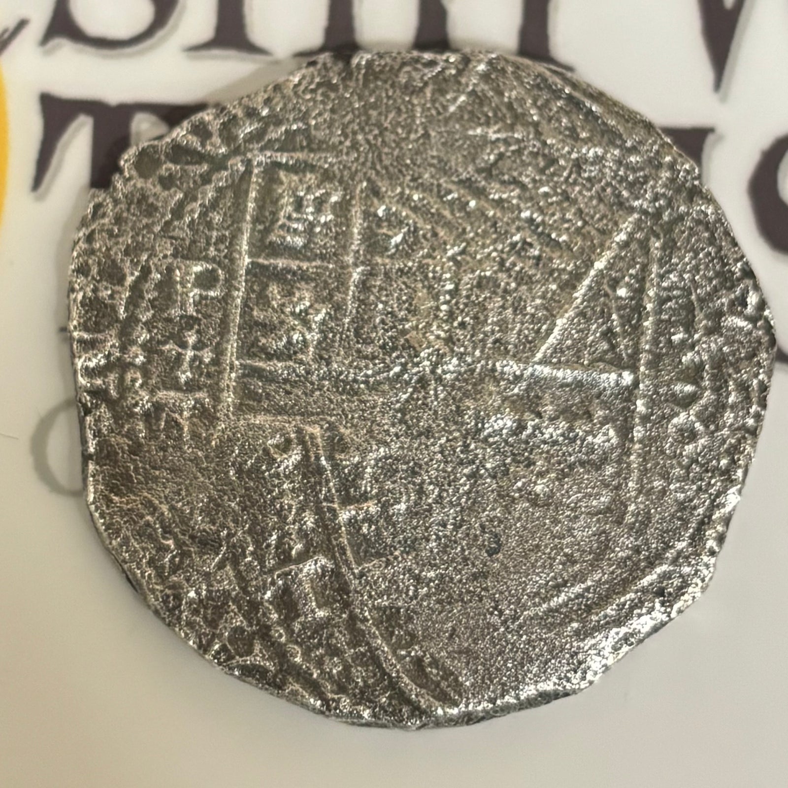 San Jose Shipwreck 1631 - 8 Reales - Grade 2