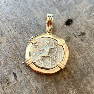 Alexander AR Drachm - Kingdom of Macedon 336-323 BC - 14k gold pendant