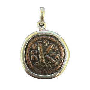 Ancient Byzantine - K Nummia - Byzantine Bronze AE - Circa 491-1453 AD