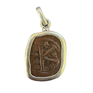 Ancient Byzantine - K Nummia - Byzantine Bronze AE - Circa 491-1453 AD