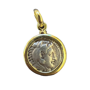 Alexander the Great - AR Drachm - Kings of Macedonia - Circa 336-323 BC.