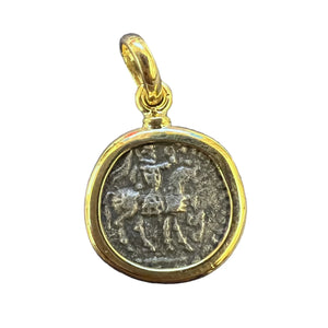 Ancient Scythians - AR Drachm - Circa 57-15 BCE