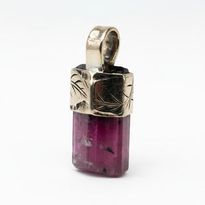 Pink Tourmaline - 14k Yellow Gold Filigree Bezel