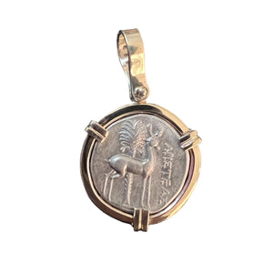 Ancient Greek - Mint: Ionia, Ephesus - AR Drachm - Date: 202 - 103 BC