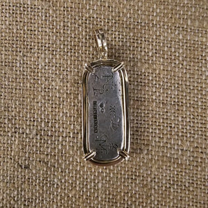 Limited Edition - Atocha Silver Bar Pendant - Mounted in 14K gold