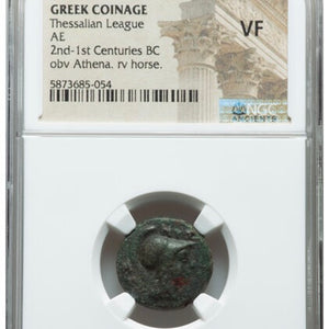 Ancient Greek Bronze - Athena - Circa 196-27 BC
