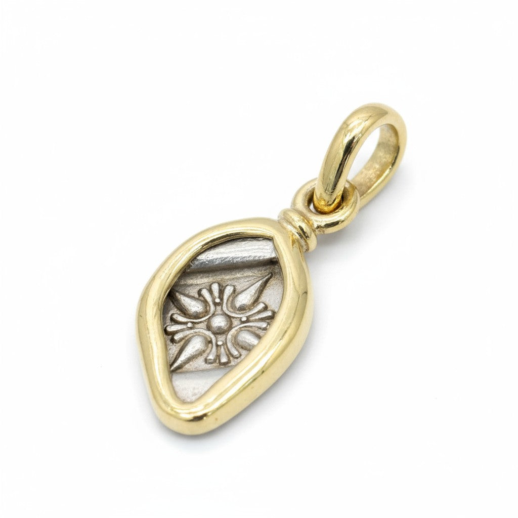 Ancient Greece - IONIA, Miletos.. AR Obol - Circa 550-494 BCE