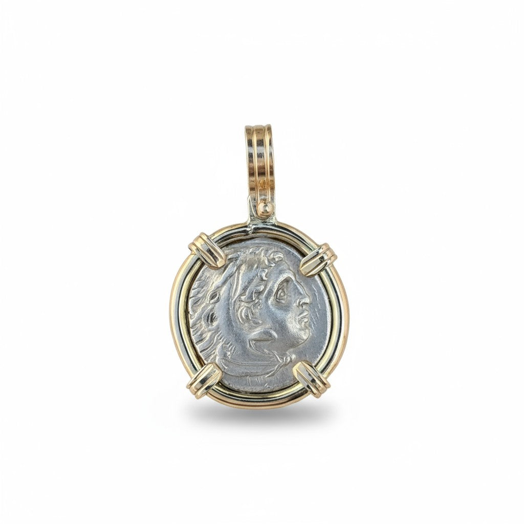 Ancient Greece - AR Drachm - Alexander The Great - Circa (336-323) BCE