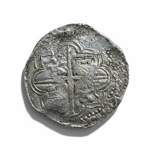 Nuestra Senora de Atocha Shipwreck - 8 Reales - Grade (One) 1