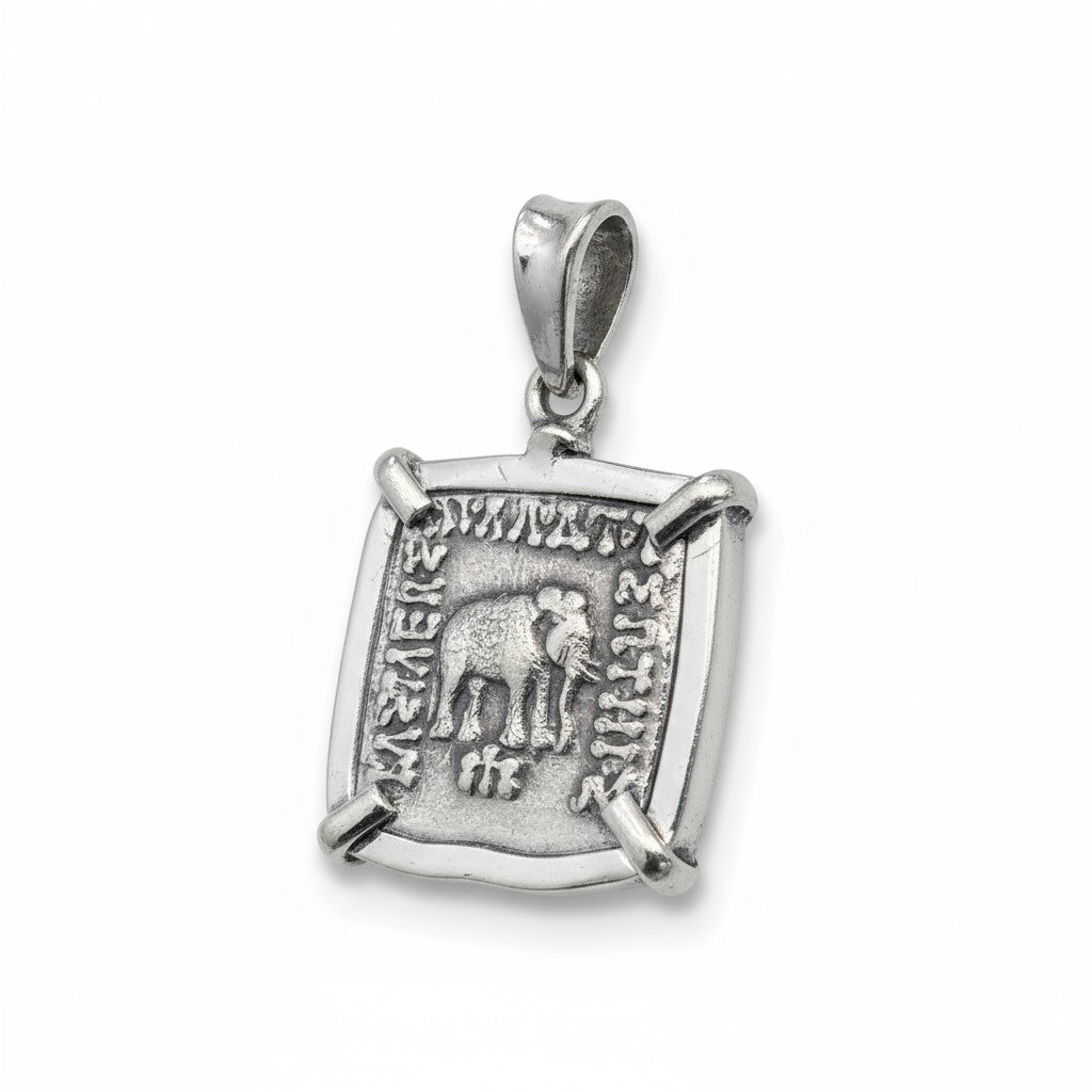 Ancient India - Apollodotus Drahm - Circa (174-165) BC