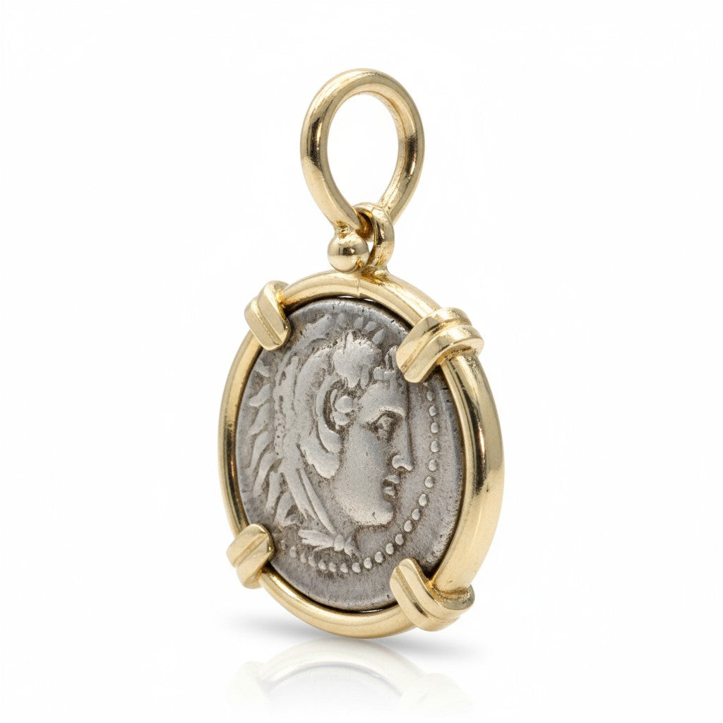 Ancient Greek - AR Drachma - Alexander The Great - Circa 336-323 BCE