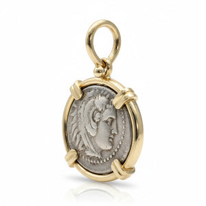 Ancient Greek - AR Drachma - Alexander The Great - Circa 336-323 BCE