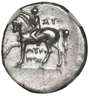 Ancient Greece -AR Didrachm - "Boy on a Dolphin" -Circa 280 BC