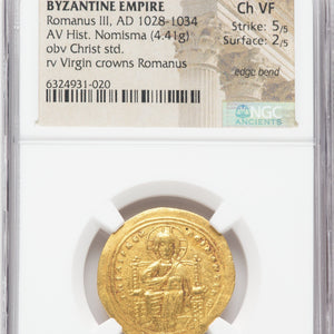 Ancient Byzantine gold coin - AV Histamenon (nomisma) - Empire Romanus III Argyrus - Circa (AD 1028-1034AD).