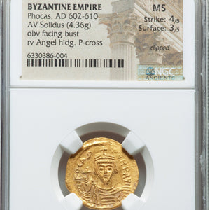 Byzantine Empire AV Solidus - Minted in Constantinople - Circa (602-610 AD)