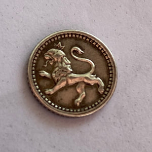 Guatemala - 1/4 Reales - 14K gold ring