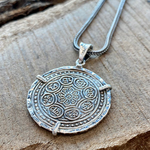 Tibetan Tangka Coin -  Lotus Flower + Buddhist Lucky Symbols - Mounted Sterling Silver - (Includes sterling chain)