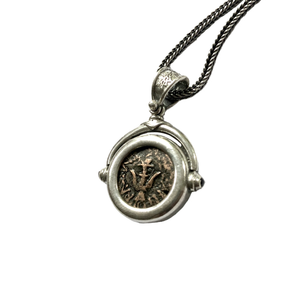 Ancient Widows Mite - Biblical coin minted in Judea during the time of Christ.  - Mounted in Sterling Silver with Garnet accents.  (includes chain)
