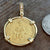 Ancient Byzantine Gold Coin - Romanus III  - Denomination (AV Histamenon) - Circa (1028-1034 AD)