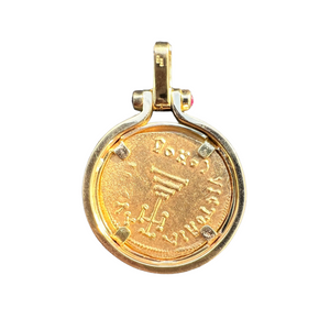 Ancient Byzantine gold coin - AV Solidus - Constans II Pogonatus - Date: (641-668 AD)