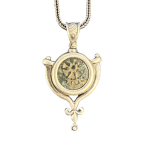 Widows Mite Biblical Coin - Pendant in Sterling Silver Mount (Sterling Silver Chain included)