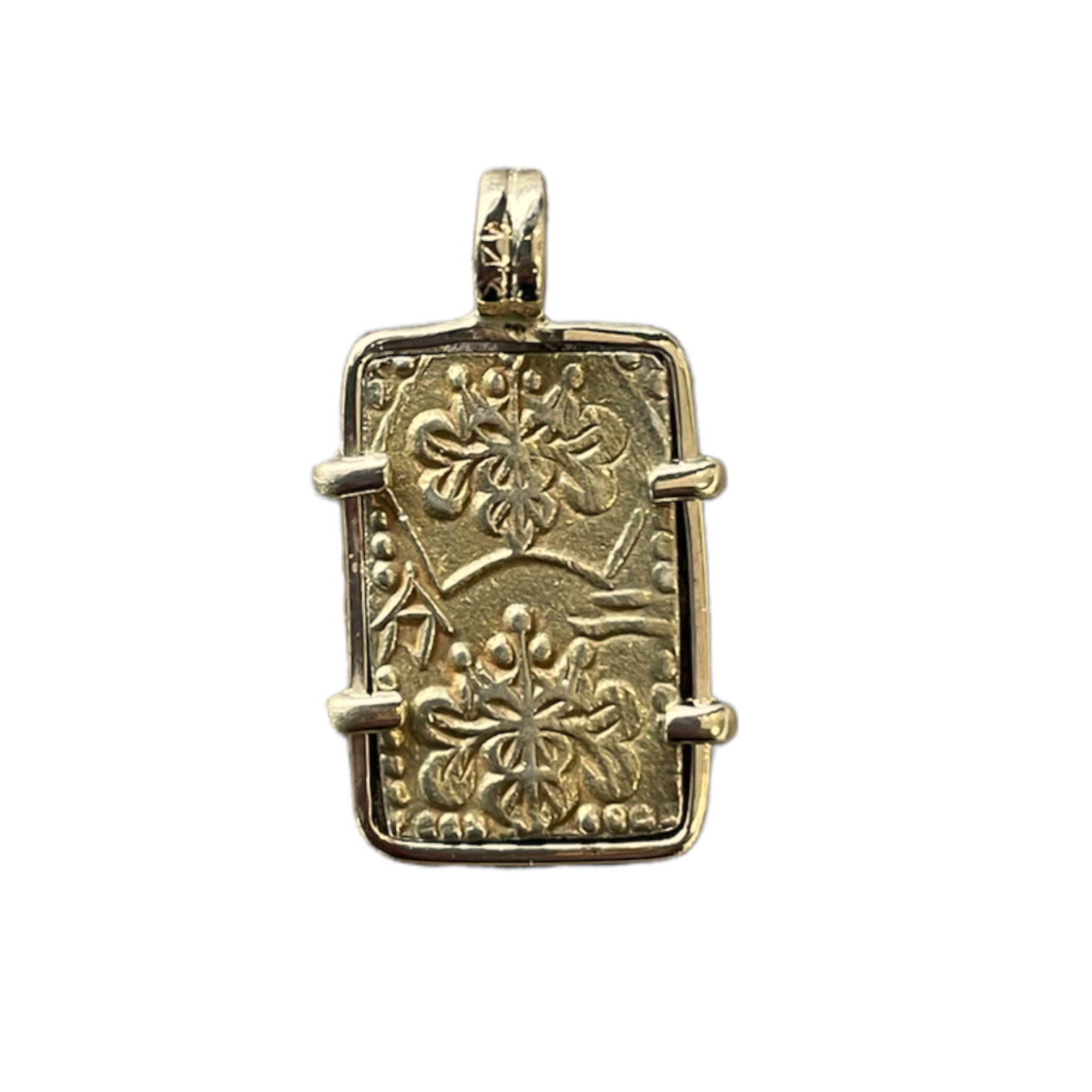 Japanese Samurai Coin - Nibu-Kin (2Bu) - Meija Era (1868-1869) - Mounted in a 14K gold bezel