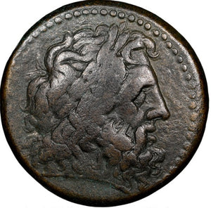Ancient Greek - AE Diobol - Ptolemy II Philadelphus - Circa 274 BC