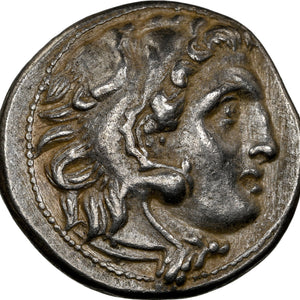 Alexander the Great III - AR Drachm - Mint: Macedonia, Greece - Circa 336-323 BC